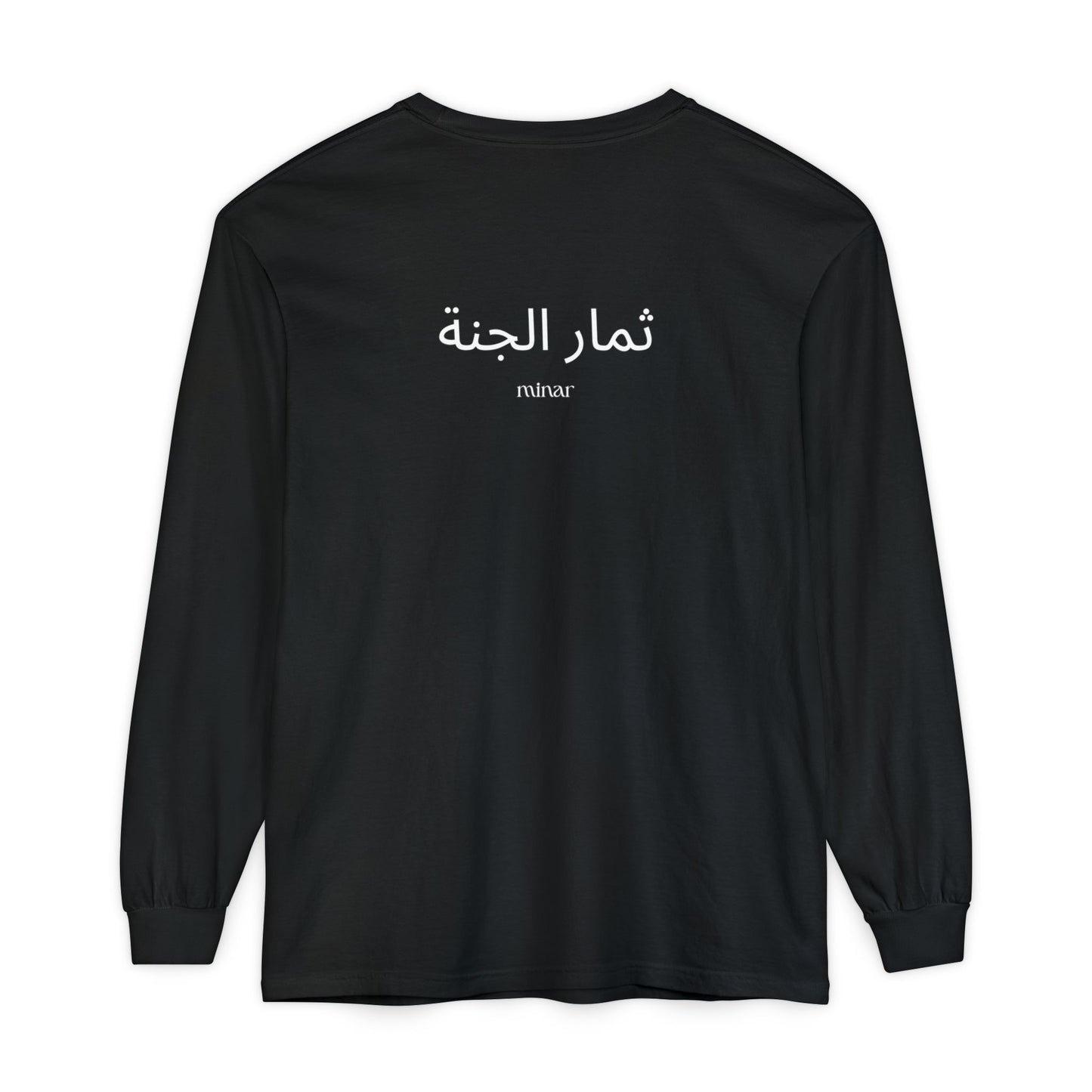 Fig Long Sleeve T-Shirt