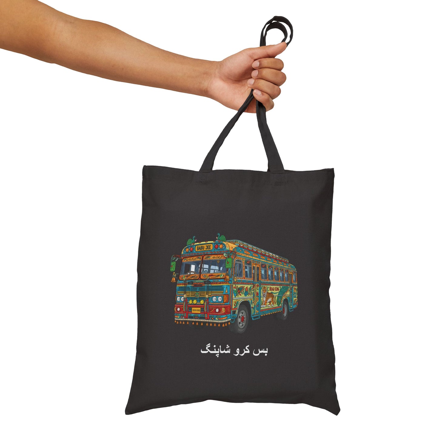 Bus: Cotton Tote Bag