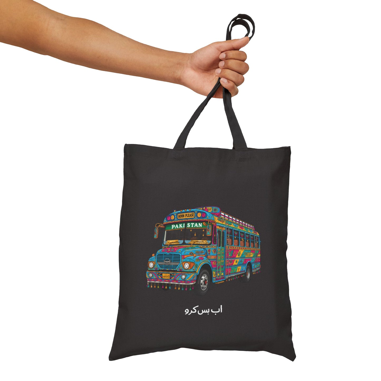 Bus 2: Cotton Tote Bag