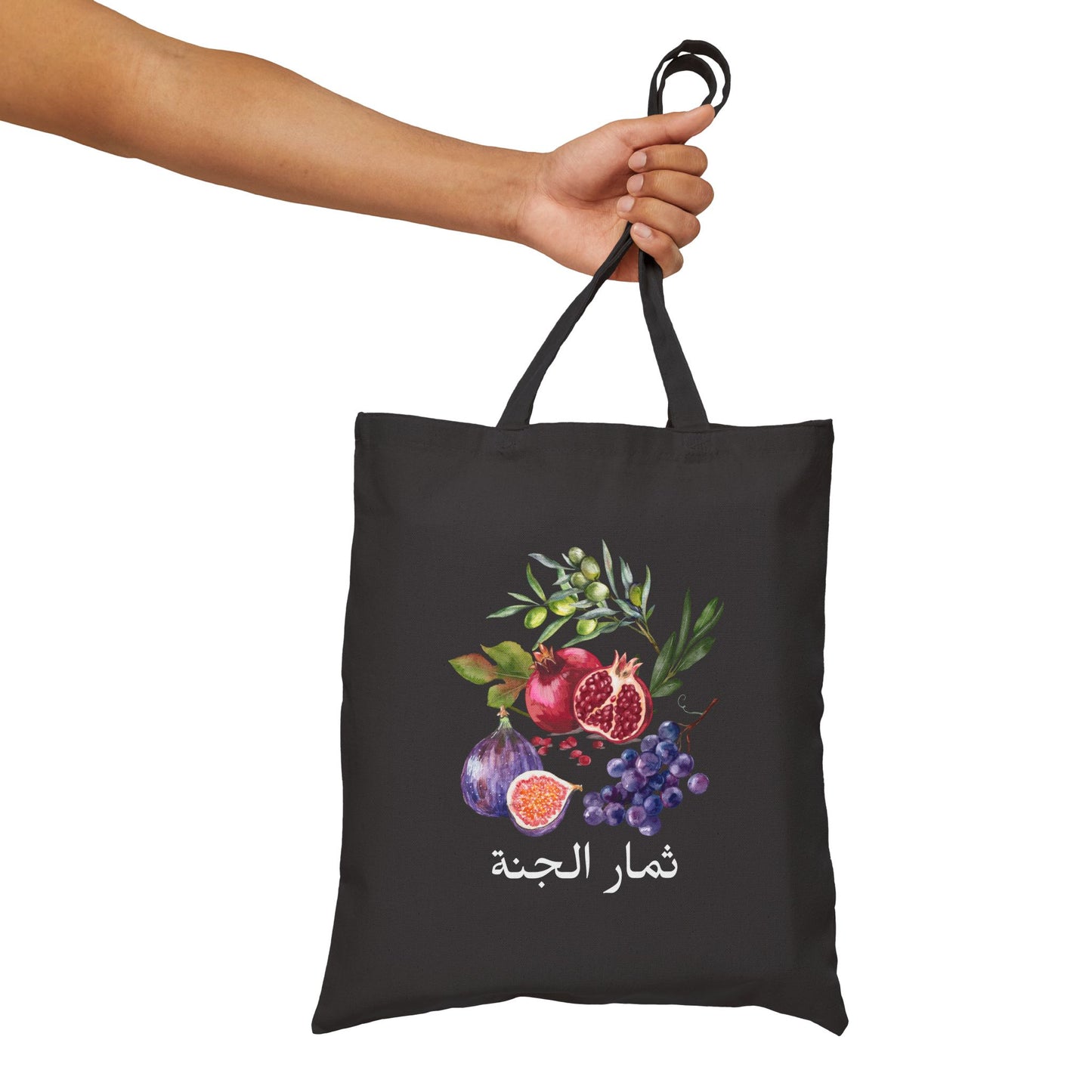 Fruits of Paradise: Cotton Tote Bag