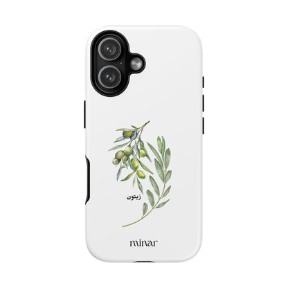Olive Tough Cases