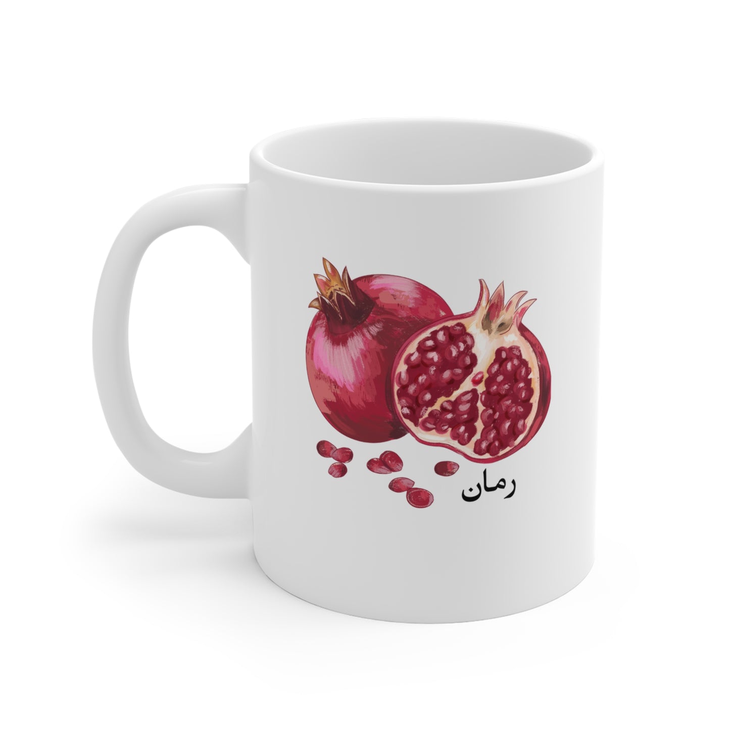 Pomegranate Paradise 11oz Mug — Fruit of Paradise Ceramic Coffee Cup