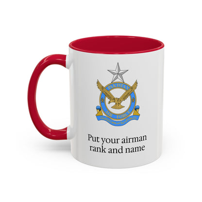 Pakistani Airforce Mug