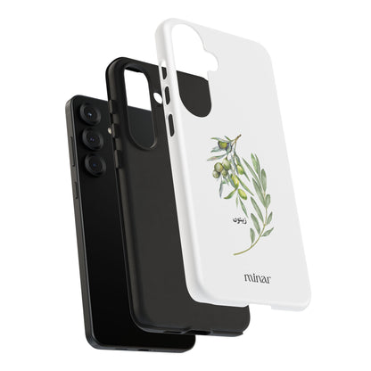 Olive Tough Cases