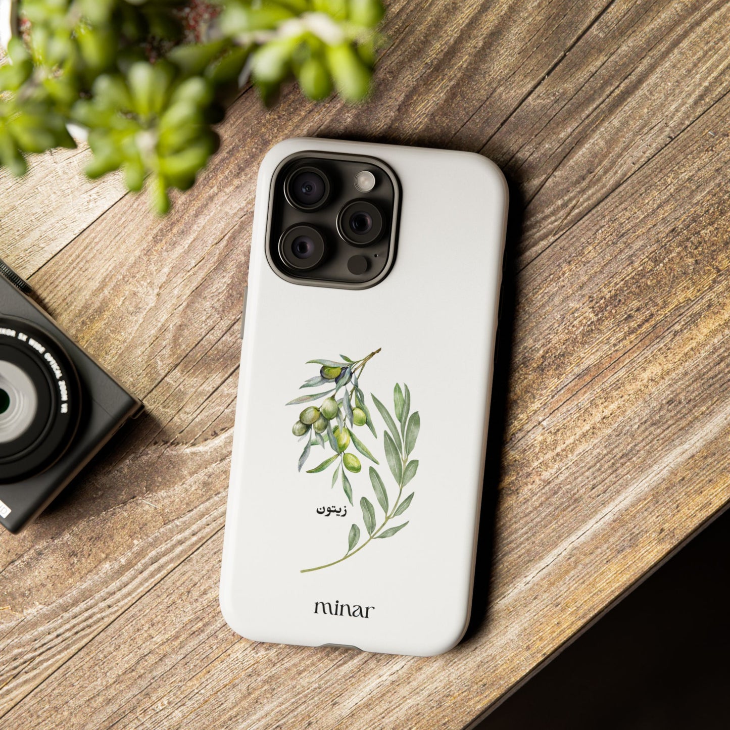 Olive Tough Cases