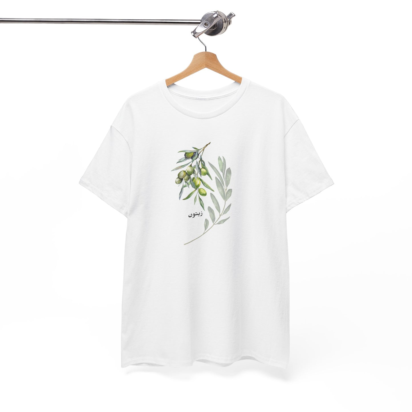 Olives T-Shirt