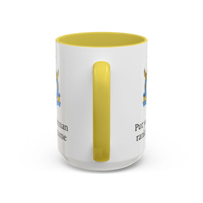 Pakistani Airforce Mug