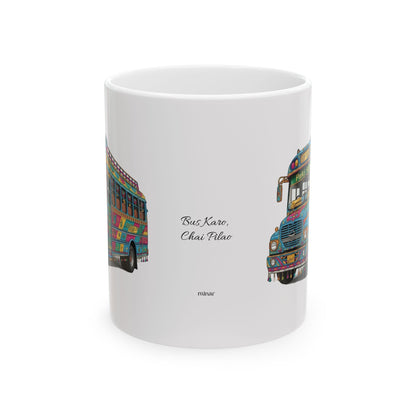 Pakistani Truck Art Bus Ceramic Mug (11oz, 15oz)