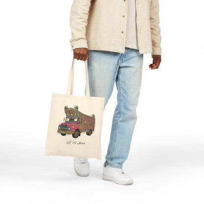 Truck: Cotton Tote Bag