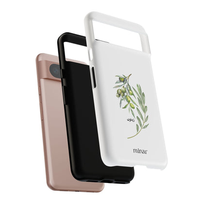 Olive Tough Cases