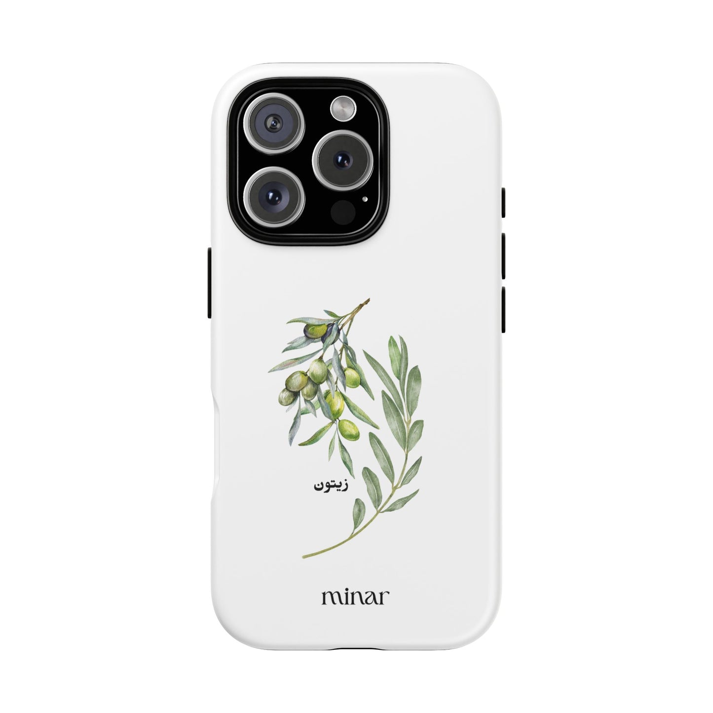Olive Tough Cases