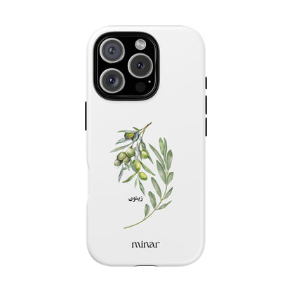 Olive Tough Cases