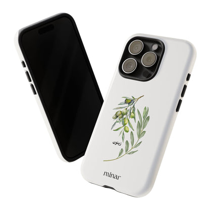 Olive Tough Cases