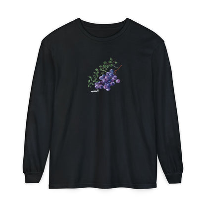 Grapes Long Sleeve T-Shirt