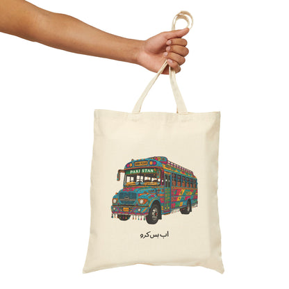 Bus 2: Cotton Tote Bag