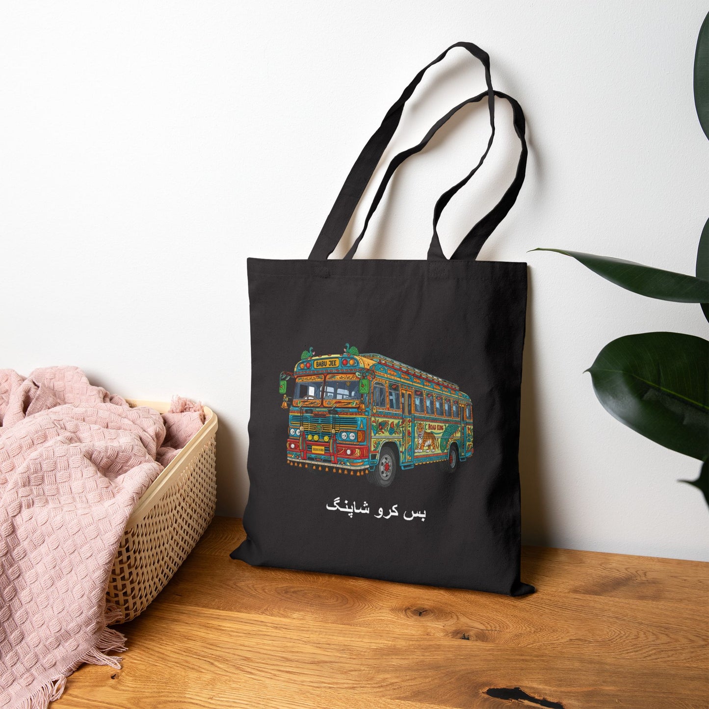 Bus: Cotton Tote Bag