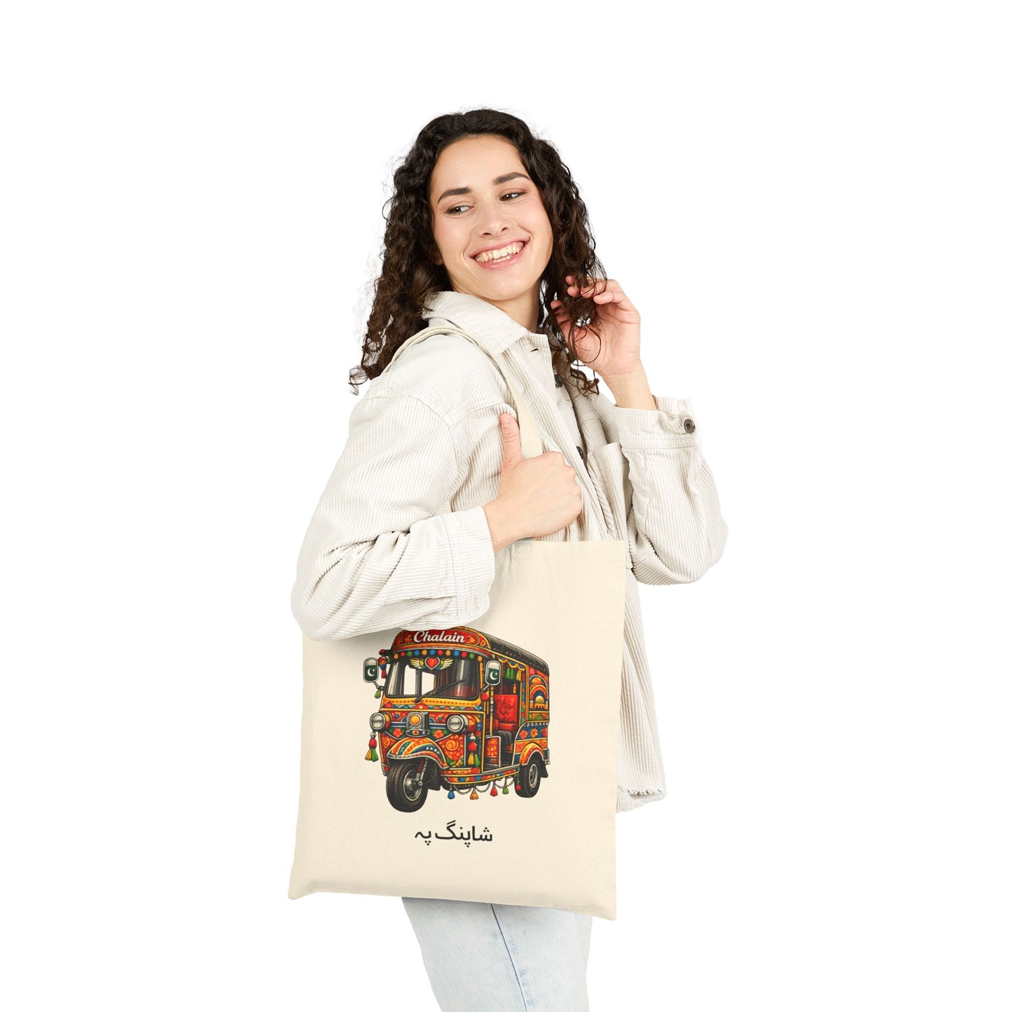 Rickshaw: Cotton Tote Bag