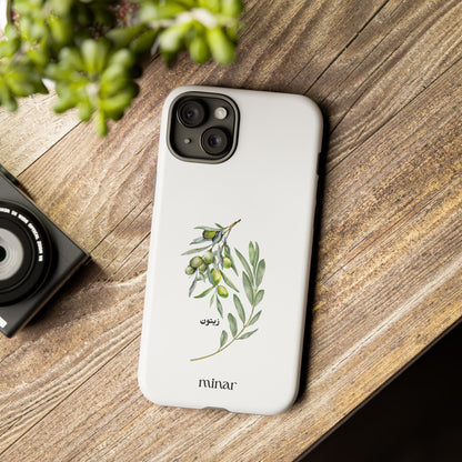 Olive Tough Cases