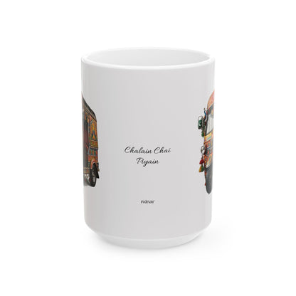 Pakistani Truck Art Rickshaw Ceramic Mug — Colorful 11oz & 15oz Coffee Cup
