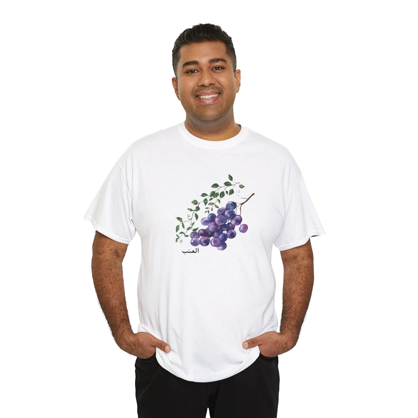 Grape T-Shirt