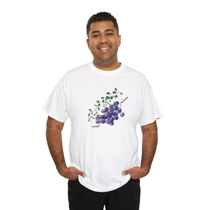 Grape T-Shirt