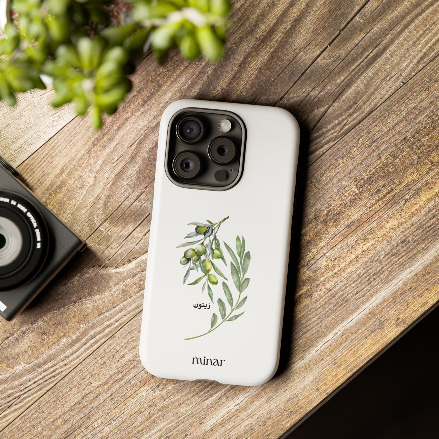 Olive Tough Cases