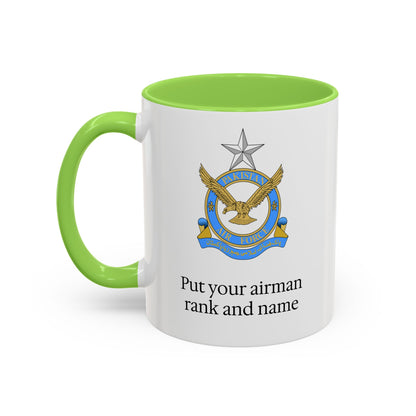 Pakistani Airforce Mug