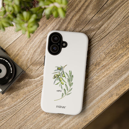 Olive Tough Cases