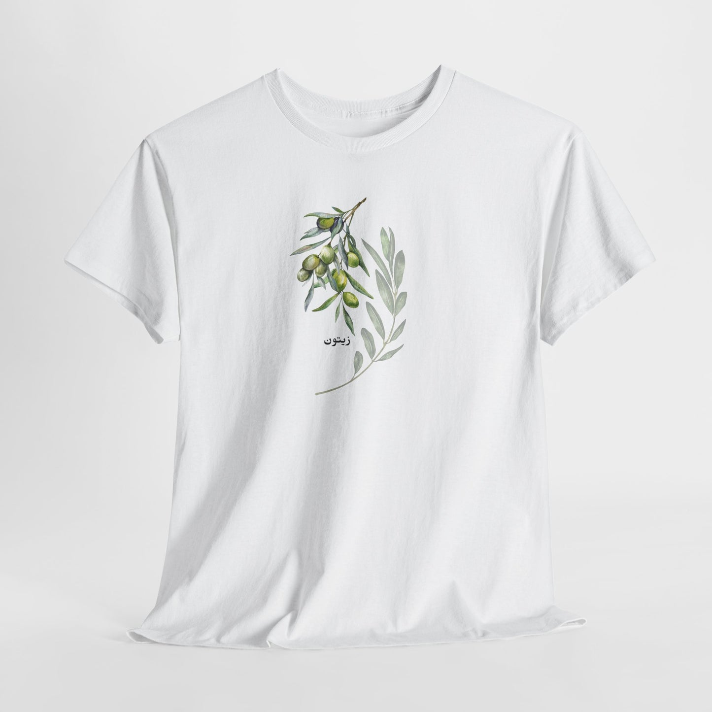 Olives T-Shirt