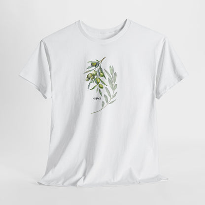 Olives T-Shirt
