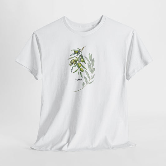 Olives T-Shirt