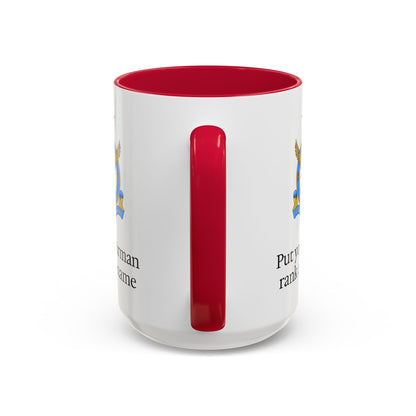 Pakistani Airforce Mug
