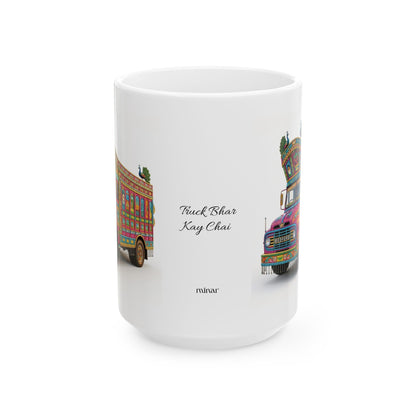 Pakistani Truck Art Ceramic Mug — Colorful Traditional Truck Design (11oz & 15oz)