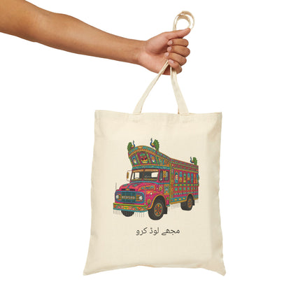 Truck: Cotton Tote Bag