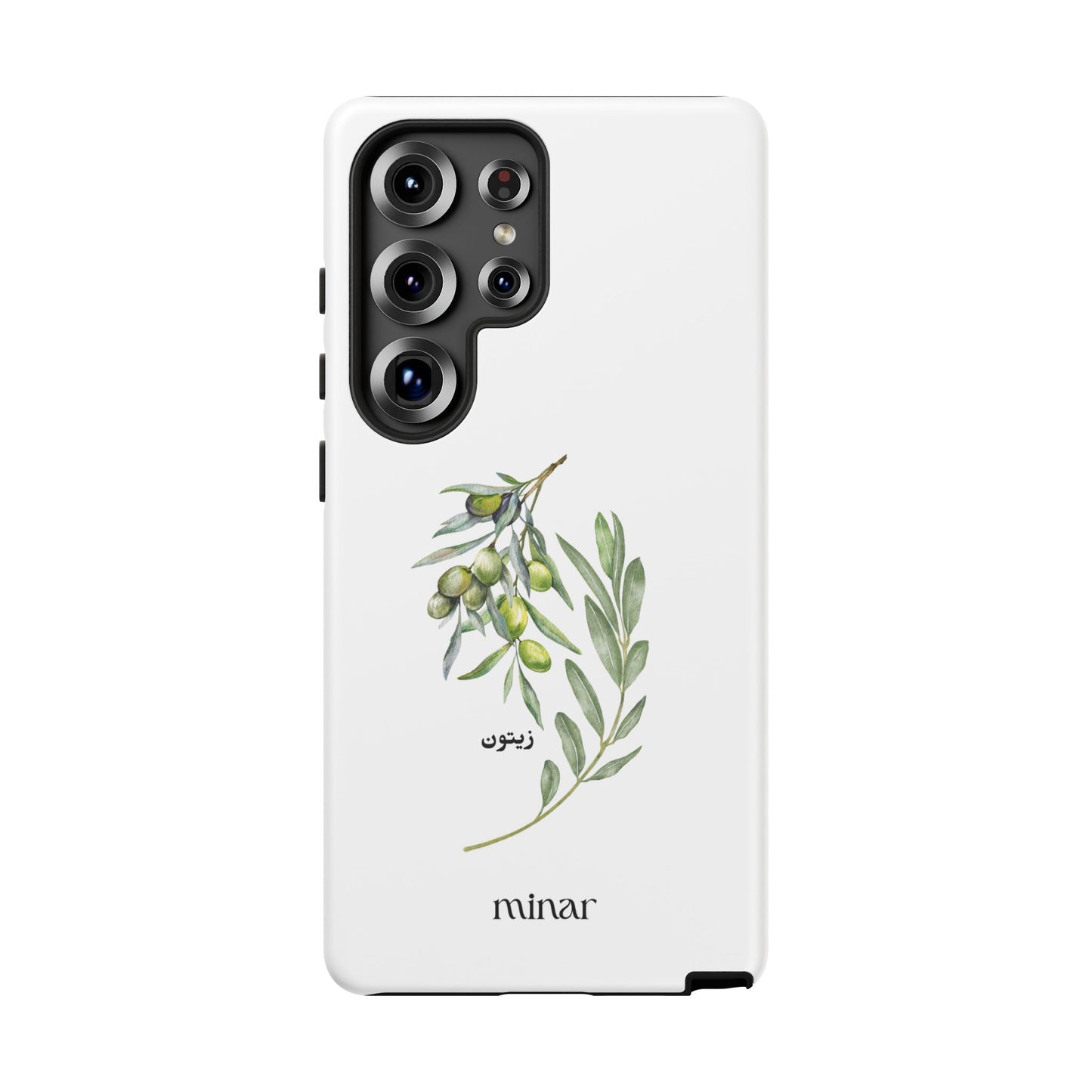 Olive Tough Cases