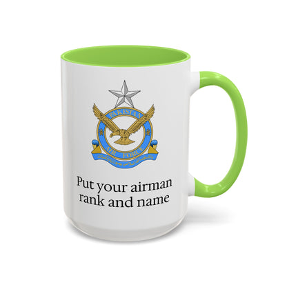 Pakistani Airforce Mug