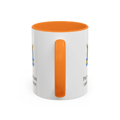 Pakistani Airforce Mug