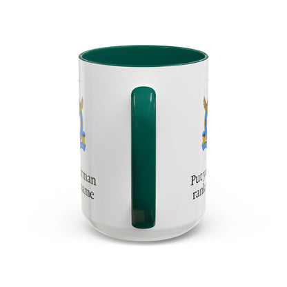 Pakistani Airforce Mug