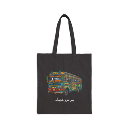 Bus: Cotton Tote Bag
