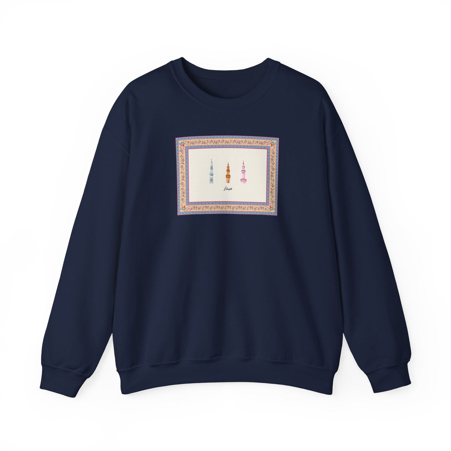 Minaret Crewneck Sweatshirt