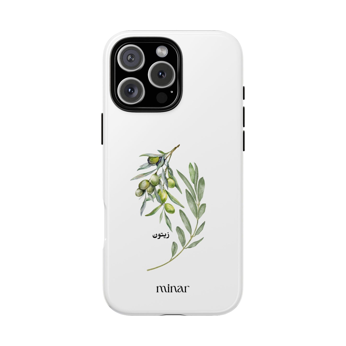 Olive Tough Cases