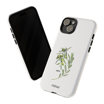 Olive Tough Cases