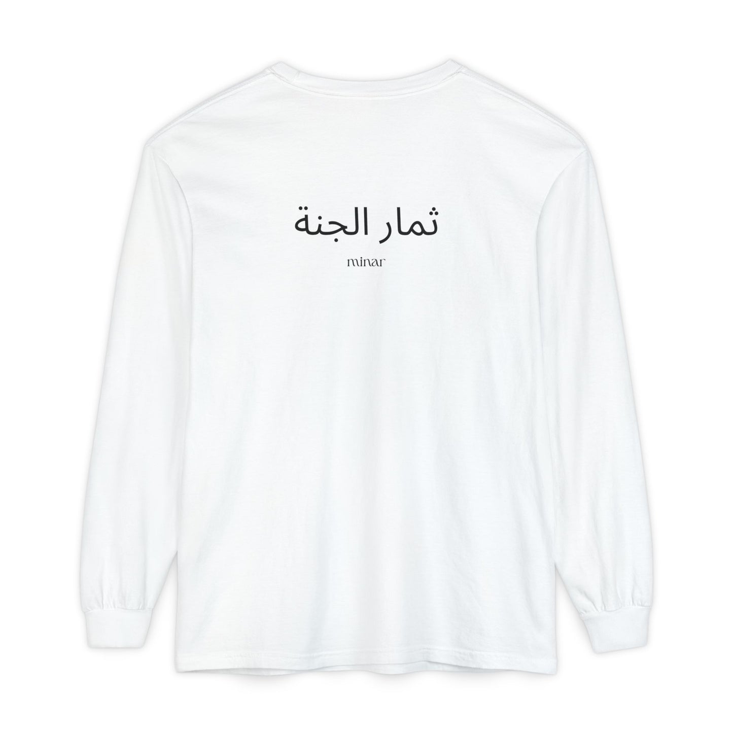Olive Long Sleeve T-Shirt
