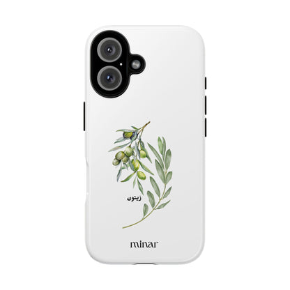 Olive Tough Cases