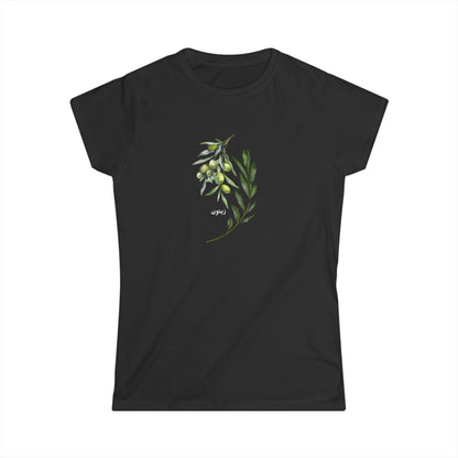 Olive Women's Softstyle Tee