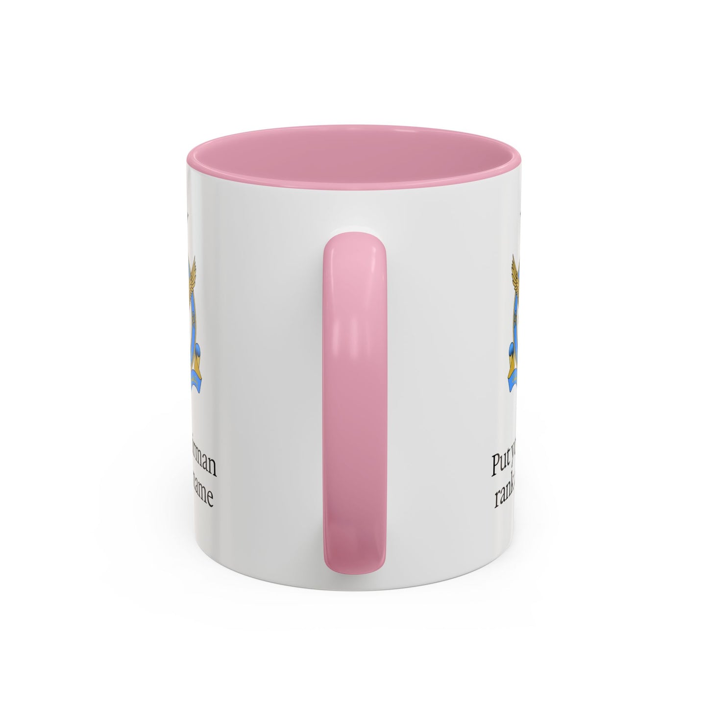 Pakistani Airforce Mug