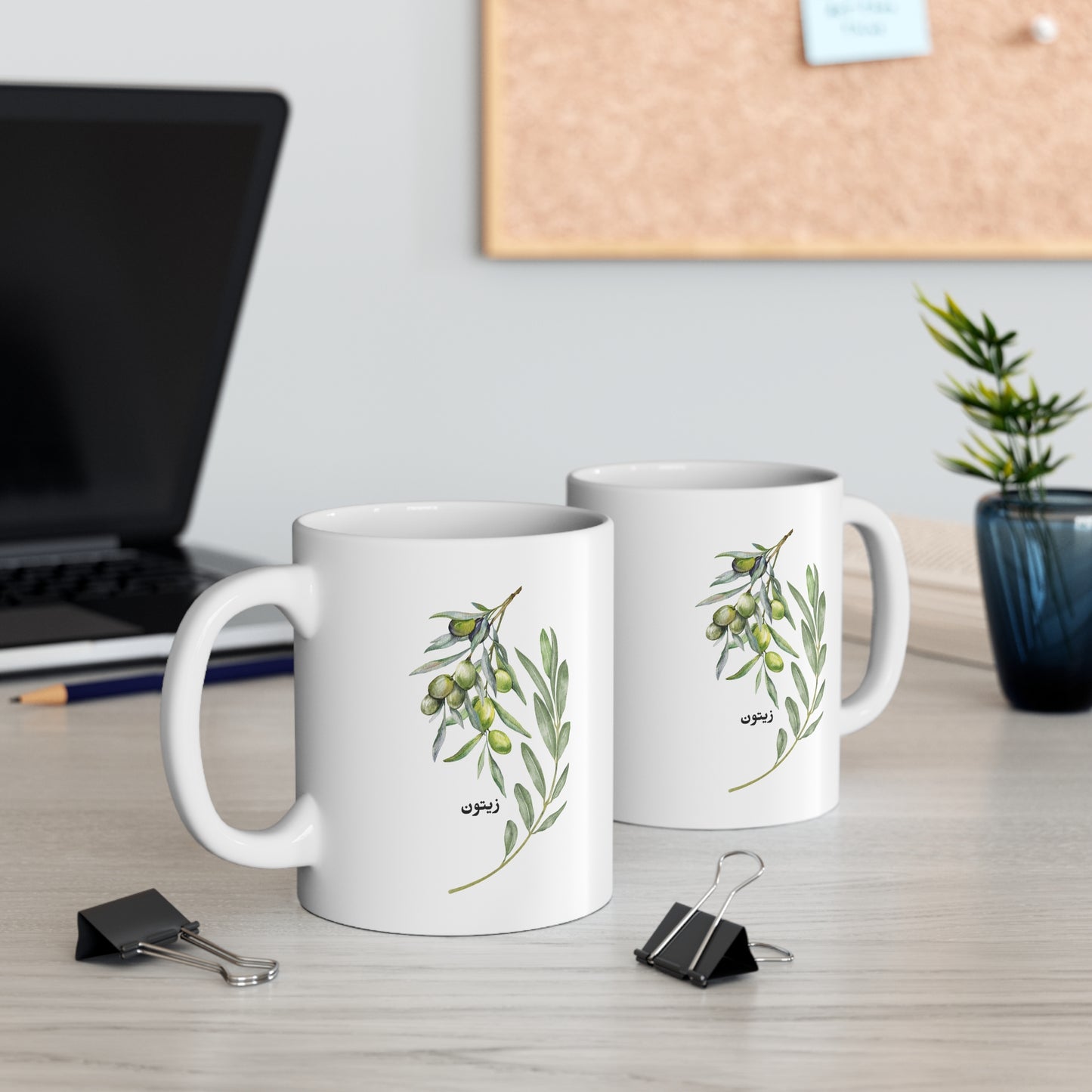 Olive Motif 11oz Mug — Fruits of Paradise Ceramic Coffee Cup