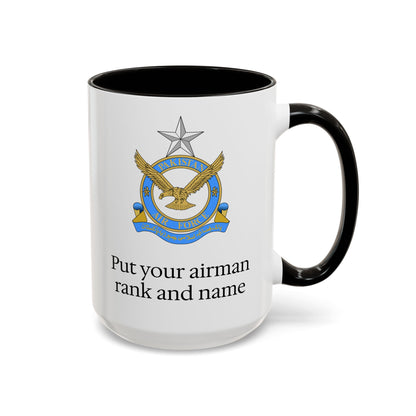 Pakistani Airforce Mug