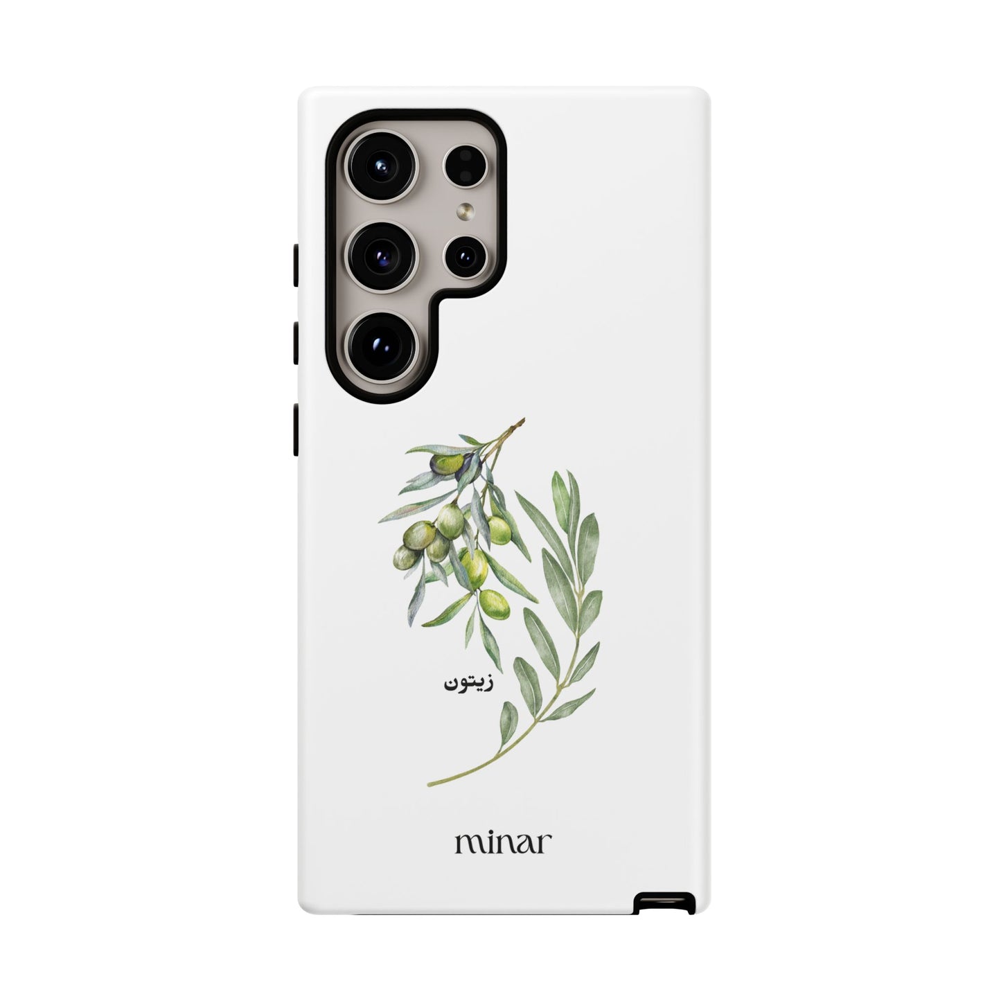 Olive Tough Cases