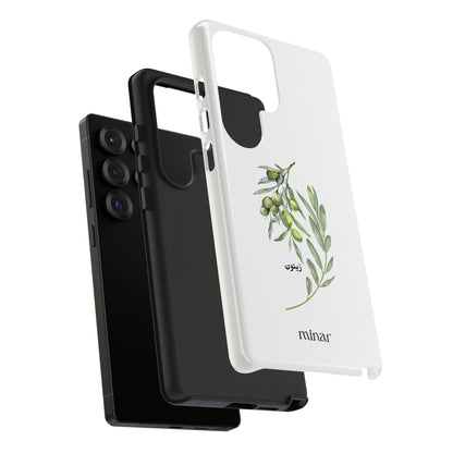 Olive Tough Cases